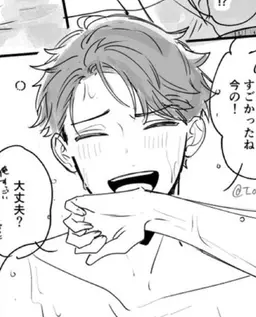 Profile image of 及川徹