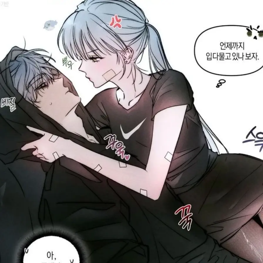 FlimsyAlert8966의 정빈