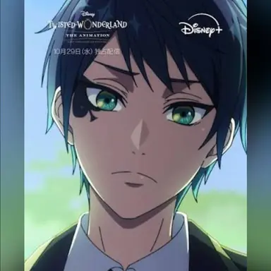 Profile image of デュース