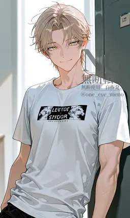 Profile image of 高野総司