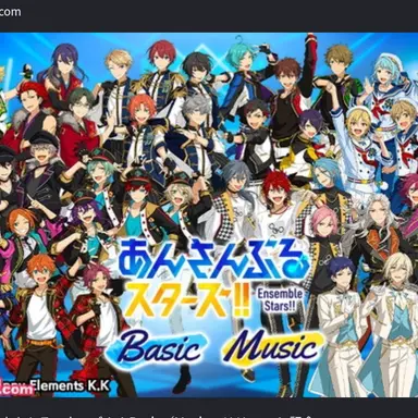 Profile image of あんスタ
