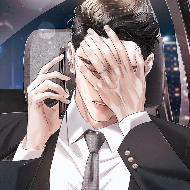 和久