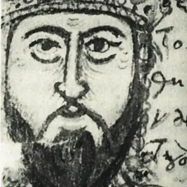 Profile image of 바실리오스 1세