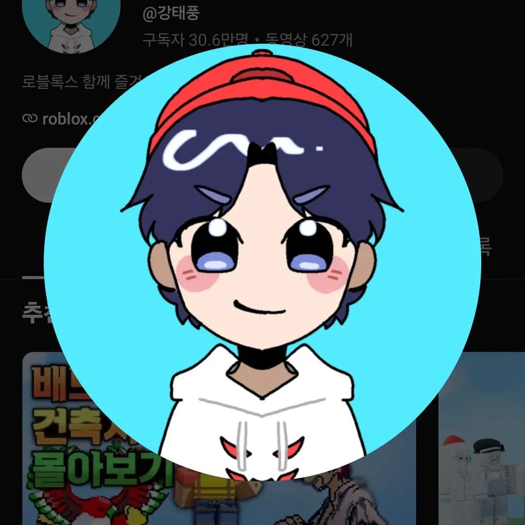 StoutMine7915의 유튜버아기차별