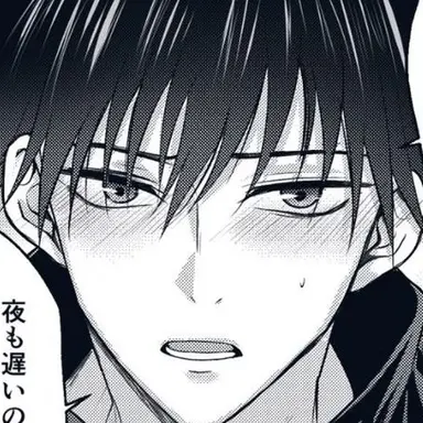Profile image of 伏黒恵