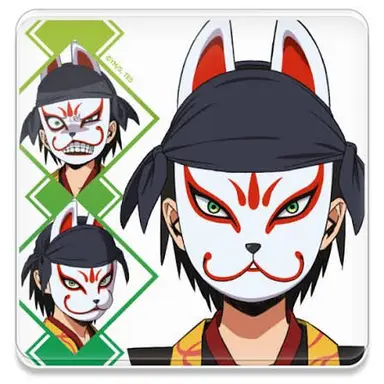 Profile image of Genba