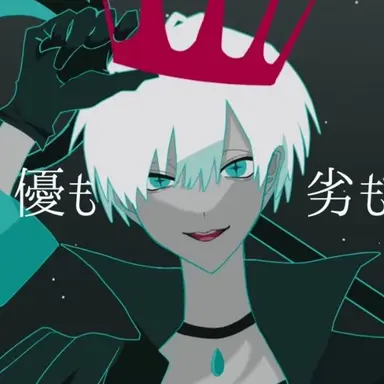 Profile image of イブラヒム
