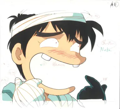 Profile image of 누에노 메이스케