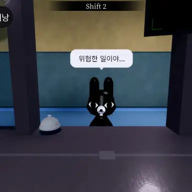 Profile image of 애저