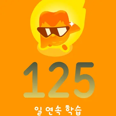 Profile image of 타프