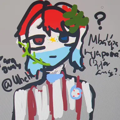 Profile image of 파라과이