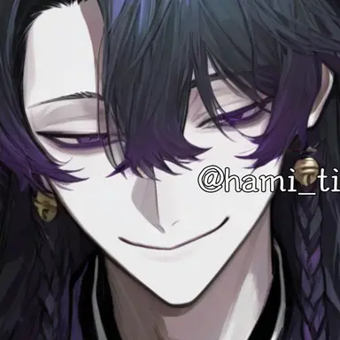 Profile image of 紬