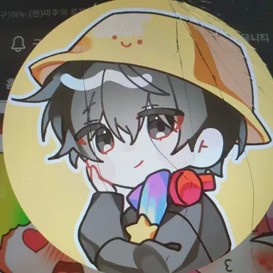 Profile image of 마주