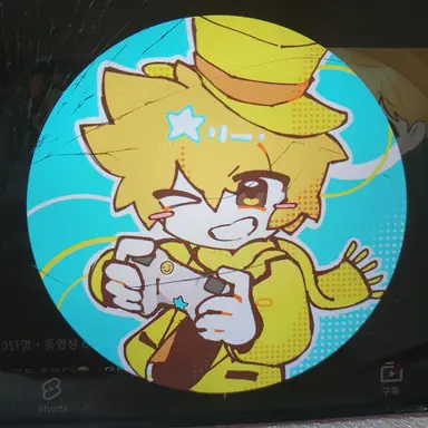 Profile image of 쿤마
