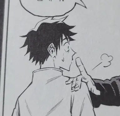 Profile image of 乙骨憂太
