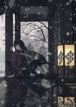 Profile image of 冨岡　義勇
