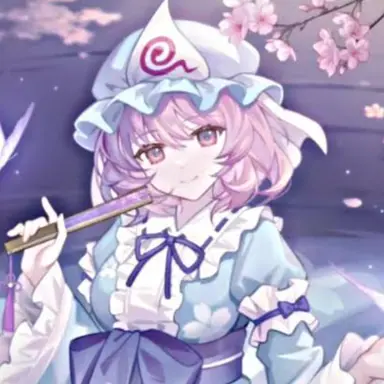 Profile image of 西行寺幽々子