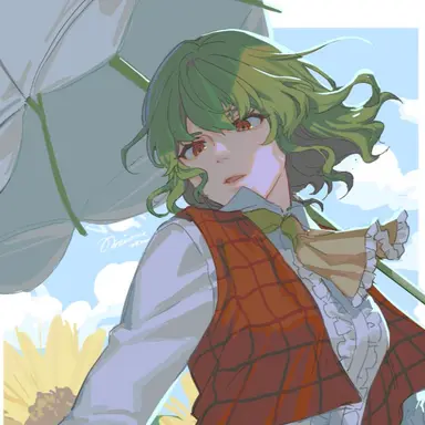 Profile image of 風見幽香