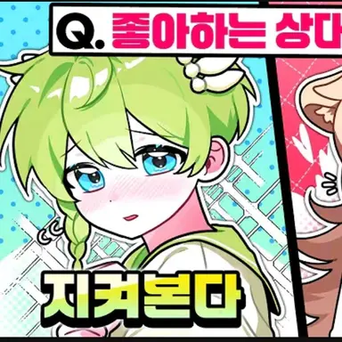 Profile image of 니우