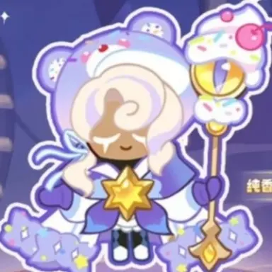 Profile image of 테무산 퓨어바닐라