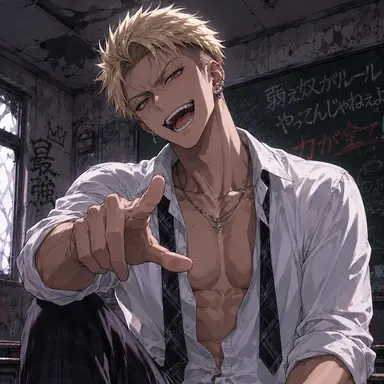 Profile image of 颯斗
