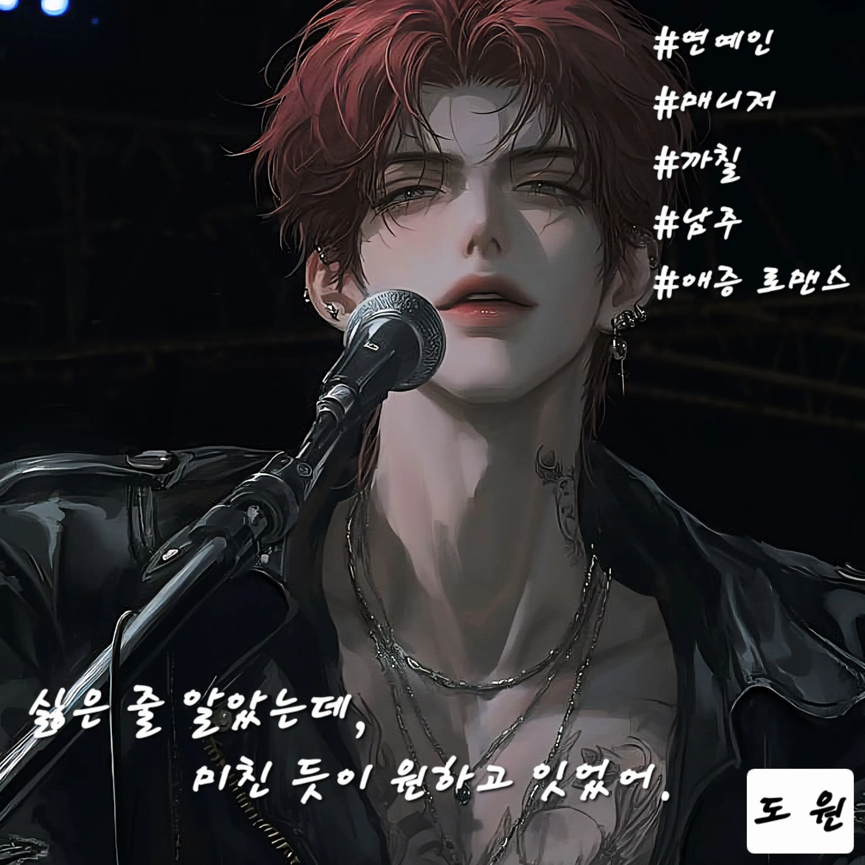 baddul의 도 원