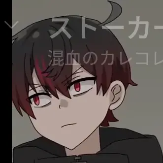 Profile image of カゲチヨ