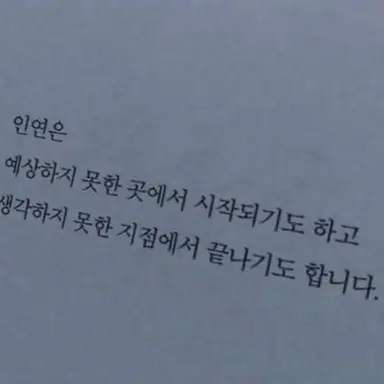 Profile image of 코쵸우 시노부