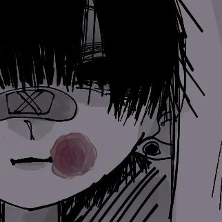 ませ