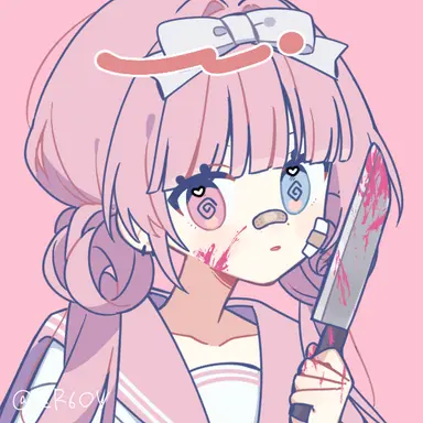 Profile image of 橘  天音