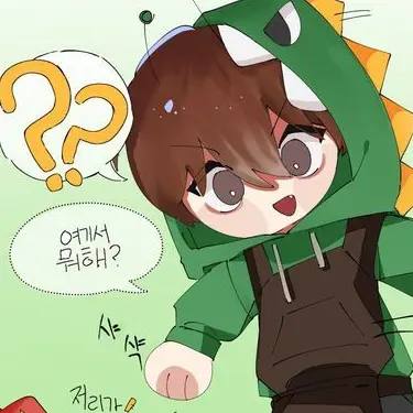 Profile image of 공룡