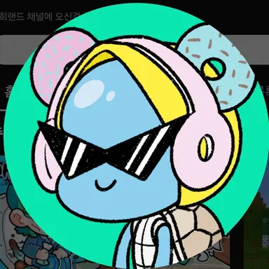 Profile image of 로희