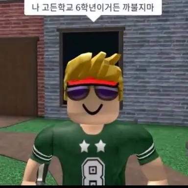 Profile image of 노개념 잼민