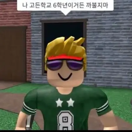 OldBench8234의 무게념 젬민이