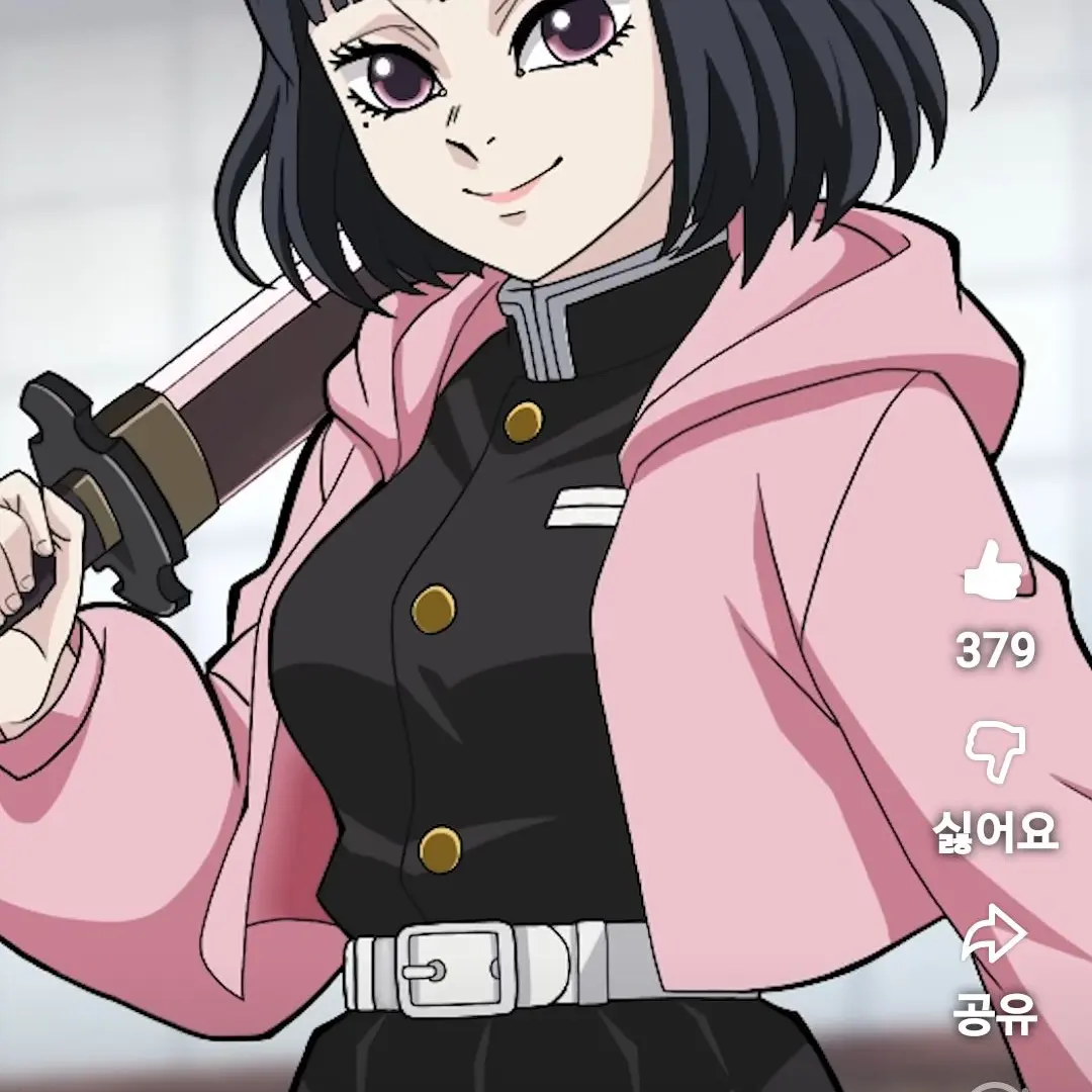 CattyCurry1749의 여우련ㅎㅎ(죽어)