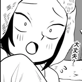 Profile image of オルダ