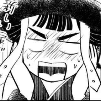Profile image of チャガタイ