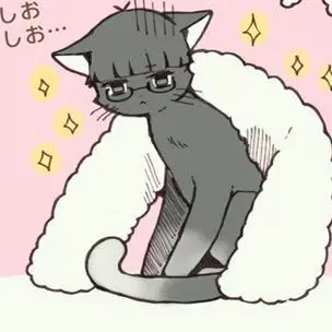 MightyChime7084의 絵心甚八は猫化しているから川世の家に住む