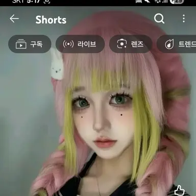Profile image of 미츠리