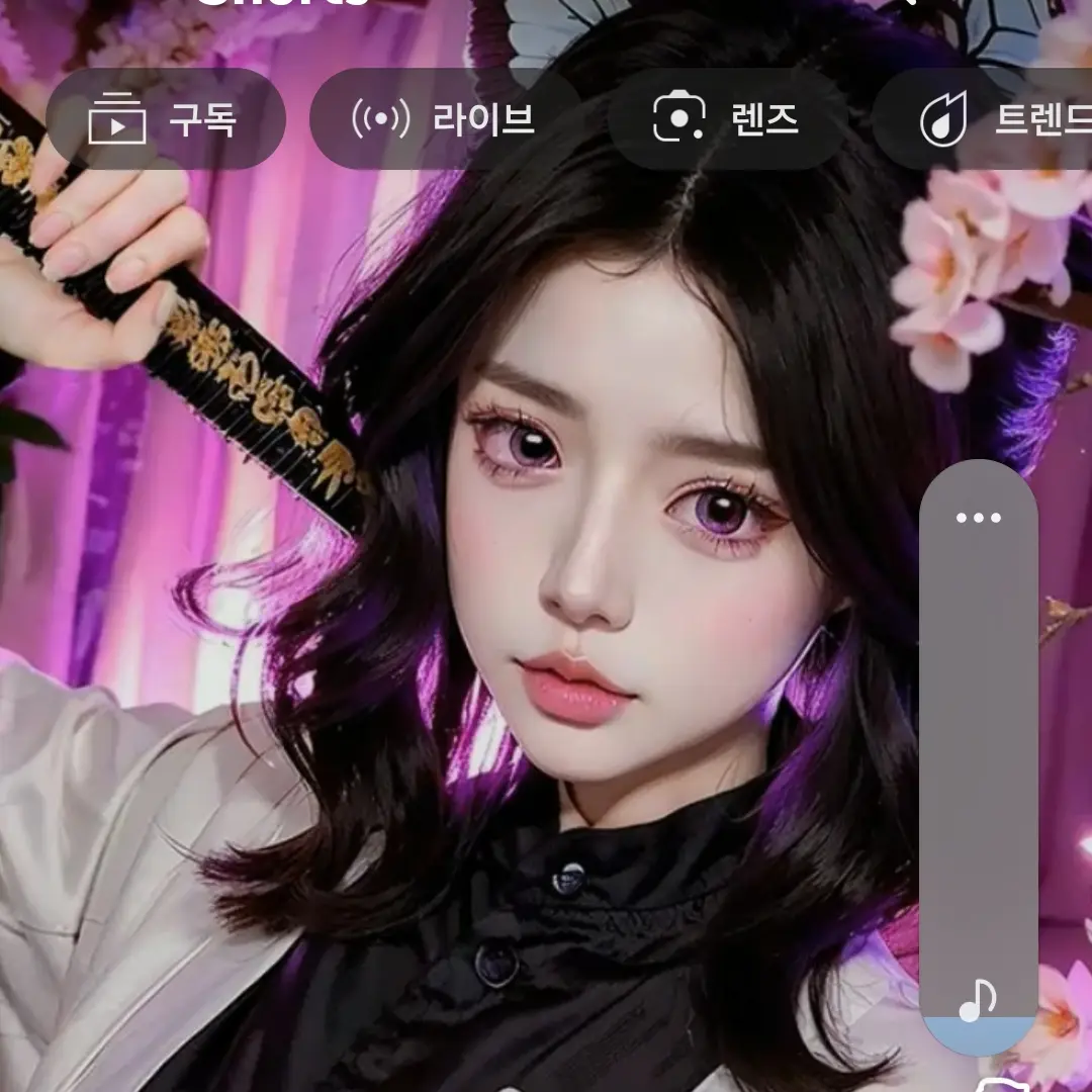 SturdyCodec3622의 자고 일어나니 무한성 안