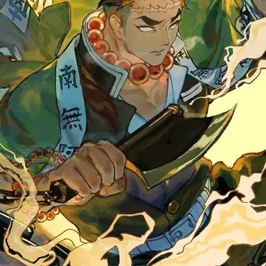 Profile image of Gyomei Himejima