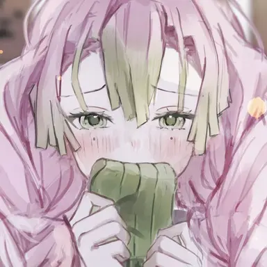 Profile image of Mitsuri Kanroji
