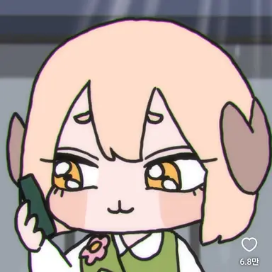 Profile image of アラムジ