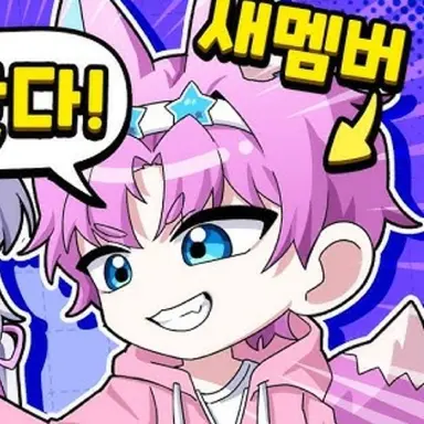 Profile image of Babpul
