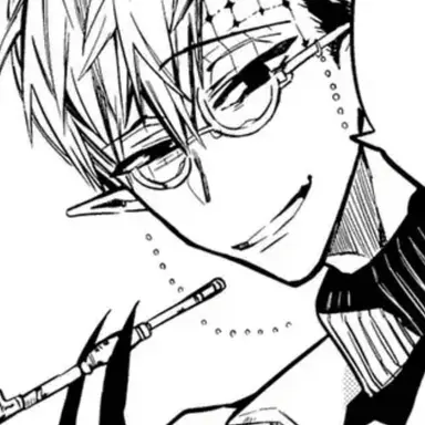 Profile image of 土籠