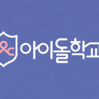 Profile image of 유지민