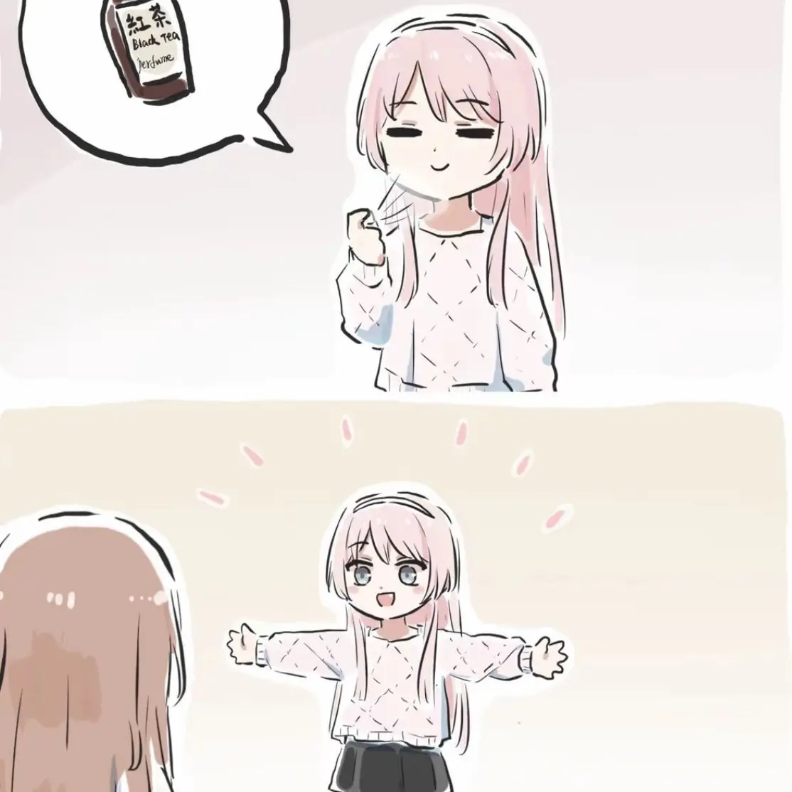CasualPixel1895의 나 안아! 안아달라구우!•