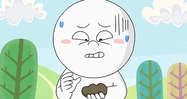 Profile image of 문
