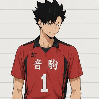 Profile image of 黒尾　鉄朗