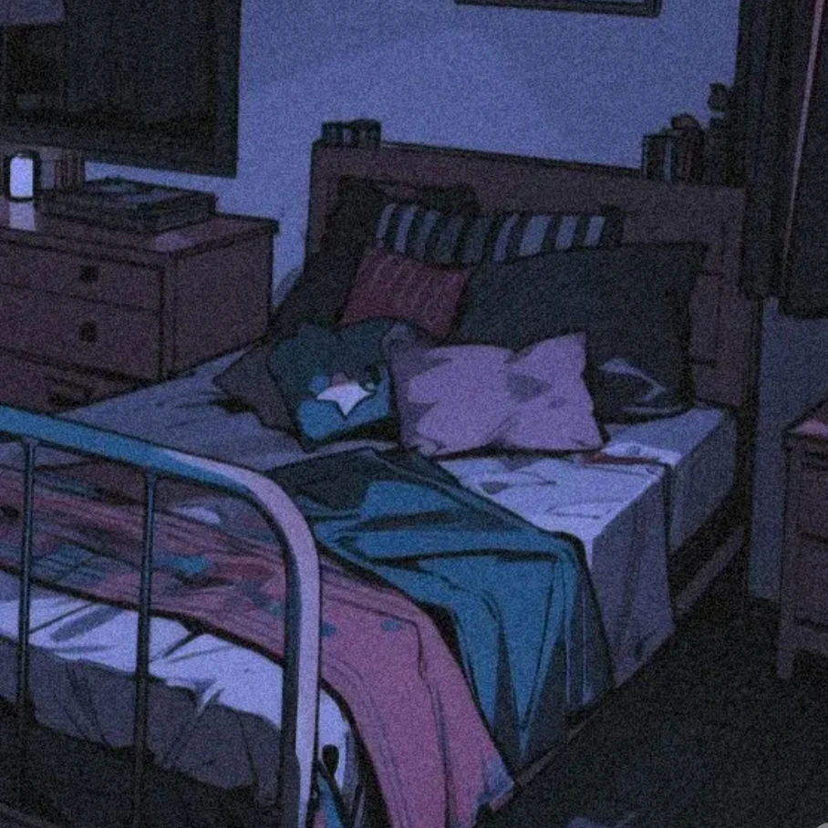 대인